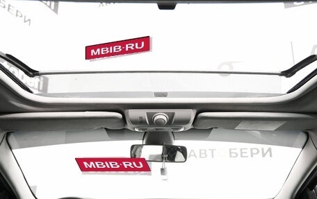 Renault Megane III, 2010 год, 580 000 рублей, 15 фотография