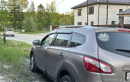 Nissan Qashqai+2 I, 2012 год, 1 480 000 рублей, 4 фотография