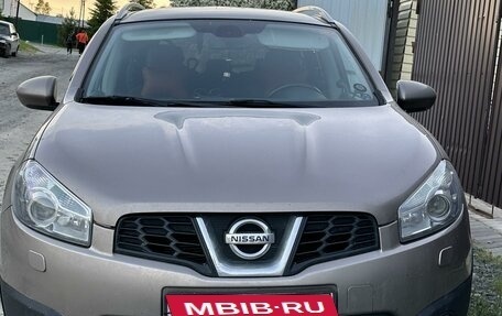 Nissan Qashqai+2 I, 2012 год, 1 480 000 рублей, 2 фотография