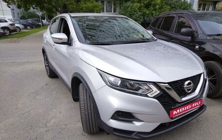 Nissan Qashqai, 2022 год, 2 450 000 рублей, 2 фотография