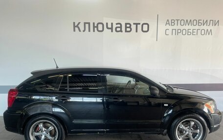 Dodge Caliber I рестайлинг, 2007 год, 630 000 рублей, 6 фотография