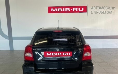 Dodge Caliber I рестайлинг, 2007 год, 630 000 рублей, 5 фотография