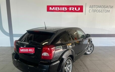 Dodge Caliber I рестайлинг, 2007 год, 630 000 рублей, 7 фотография