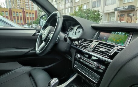 BMW X4, 2018 год, 5 300 000 рублей, 9 фотография