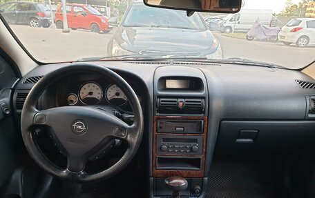 Opel Astra G, 2001 год, 150 000 рублей, 6 фотография