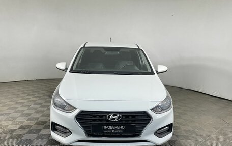 Hyundai Solaris II рестайлинг, 2020 год, 1 550 000 рублей, 2 фотография