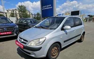 Hyundai Getz I рестайлинг, 2006 год, 349 000 рублей, 1 фотография