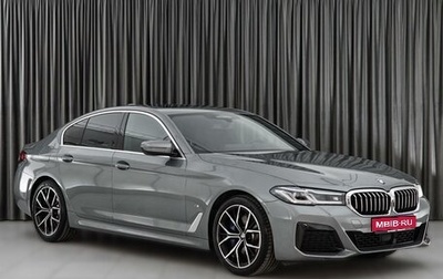 BMW 5 серия, 2022 год, 8 149 000 рублей, 1 фотография