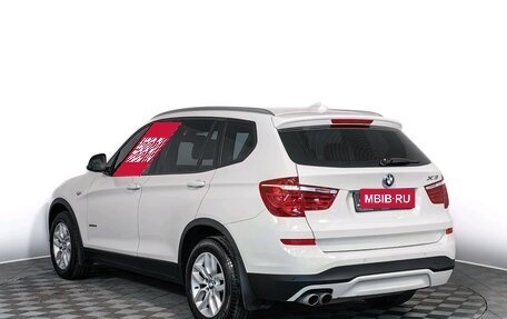 BMW X3, 2014 год, 2 799 000 рублей, 7 фотография
