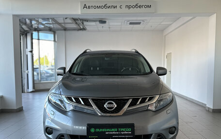 Nissan Murano, 2013 год, 1 532 000 рублей, 2 фотография