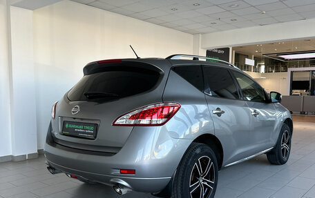 Nissan Murano, 2013 год, 1 532 000 рублей, 6 фотография