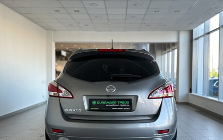 Nissan Murano, 2013 год, 1 532 000 рублей, 7 фотография