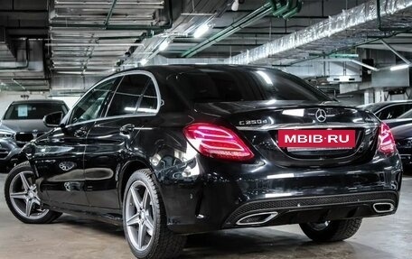 Mercedes-Benz C-Класс, 2016 год, 2 650 000 рублей, 2 фотография