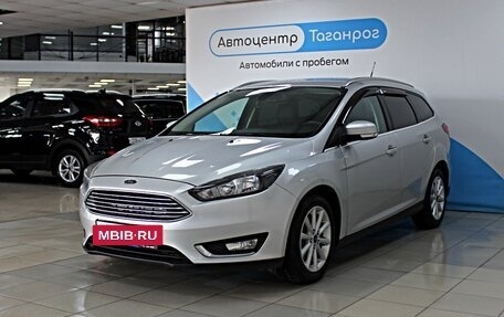 Ford Focus III, 2017 год, 1 449 000 рублей, 6 фотография