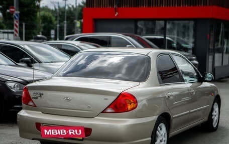 KIA Spectra II (LD), 2008 год, 397 000 рублей, 7 фотография