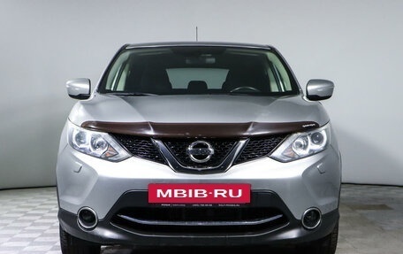 Nissan Qashqai, 2014 год, 1 770 000 рублей, 2 фотография