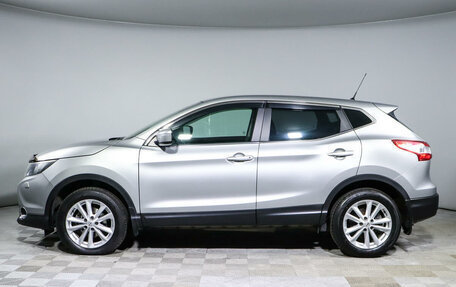 Nissan Qashqai, 2014 год, 1 770 000 рублей, 8 фотография