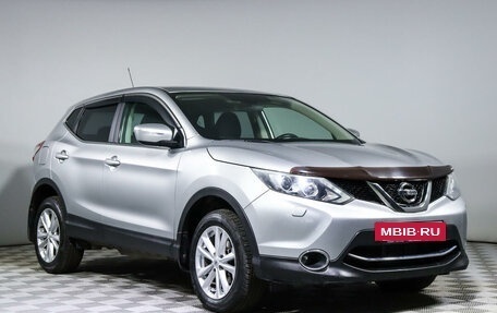 Nissan Qashqai, 2014 год, 1 770 000 рублей, 3 фотография