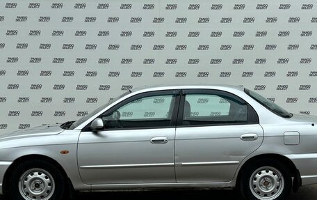 KIA Spectra II (LD), 2007 год, 320 000 рублей, 2 фотография