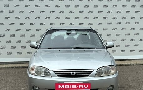 KIA Spectra II (LD), 2007 год, 320 000 рублей, 5 фотография