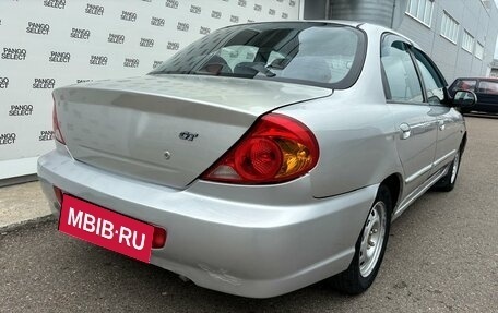 KIA Spectra II (LD), 2007 год, 320 000 рублей, 8 фотография