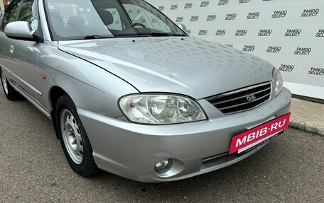 KIA Spectra II (LD), 2007 год, 320 000 рублей, 7 фотография