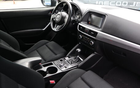 Mazda CX-5 II, 2016 год, 1 949 000 рублей, 5 фотография