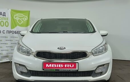 KIA cee'd III, 2015 год, 1 049 900 рублей, 1 фотография