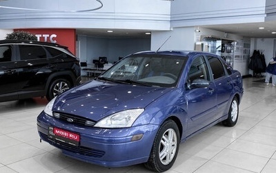 Ford Focus IV, 2003 год, 285 000 рублей, 1 фотография