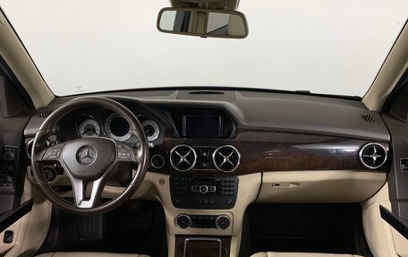 Mercedes-Benz GLK-Класс, 2014 год, 1 997 000 рублей, 13 фотография