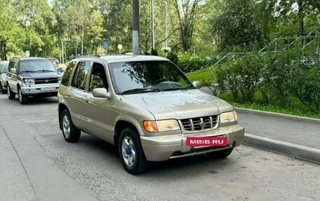 KIA Sportage IV рестайлинг, 2000 год, 479 000 рублей, 2 фотография