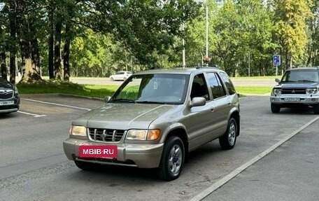 KIA Sportage IV рестайлинг, 2000 год, 479 000 рублей, 3 фотография