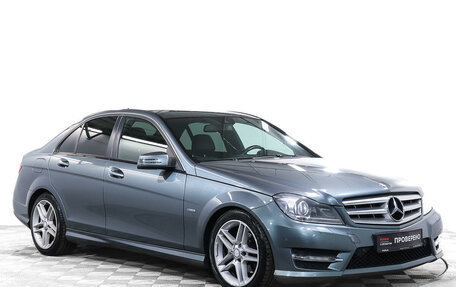 Mercedes-Benz C-Класс, 2011 год, 1 573 000 рублей, 3 фотография