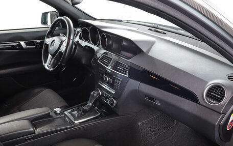 Mercedes-Benz C-Класс, 2011 год, 1 573 000 рублей, 9 фотография