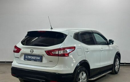 Nissan Qashqai, 2016 год, 1 749 000 рублей, 5 фотография