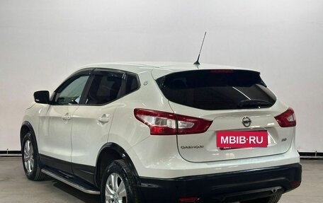 Nissan Qashqai, 2016 год, 1 749 000 рублей, 7 фотография