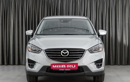 Mazda CX-5 II, 2017 год, 2 599 000 рублей, 3 фотография