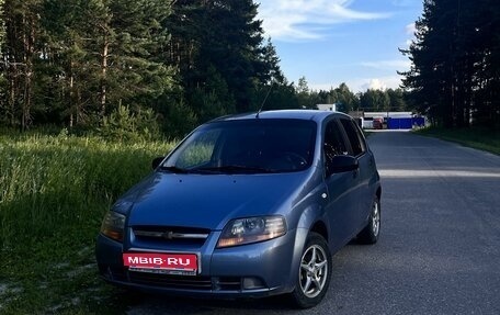 Chevrolet Aveo III, 2005 год, 340 000 рублей, 1 фотография