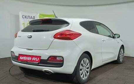 KIA cee'd III, 2015 год, 1 049 900 рублей, 6 фотография