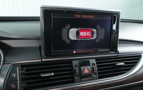 Audi A6, 2012 год, 2 199 000 рублей, 18 фотография