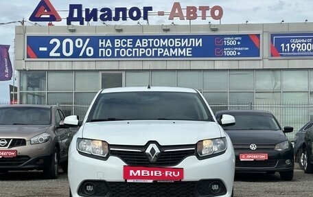 Renault Sandero II рестайлинг, 2018 год, 1 050 000 рублей, 2 фотография