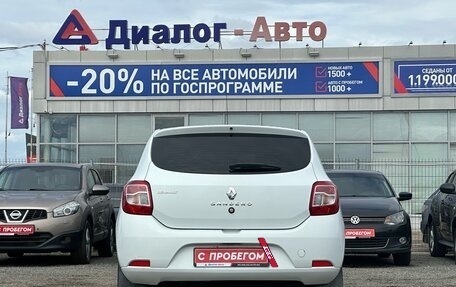 Renault Sandero II рестайлинг, 2018 год, 1 050 000 рублей, 6 фотография