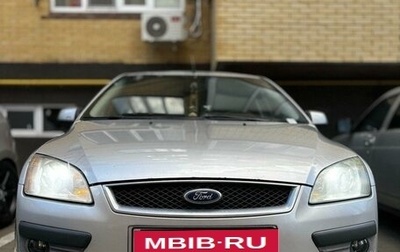 Ford Focus II рестайлинг, 2007 год, 500 000 рублей, 1 фотография