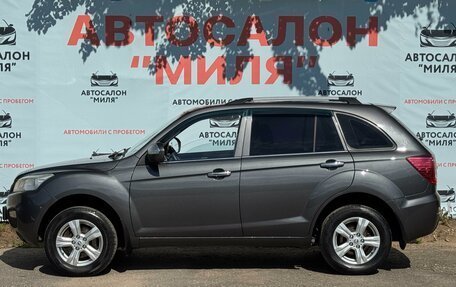 Lifan X60 I рестайлинг, 2014 год, 630 000 рублей, 2 фотография