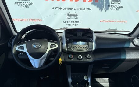 Lifan X60 I рестайлинг, 2014 год, 630 000 рублей, 10 фотография