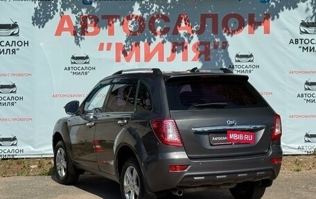 Lifan X60 I рестайлинг, 2014 год, 630 000 рублей, 3 фотография