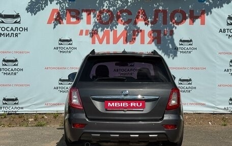 Lifan X60 I рестайлинг, 2014 год, 630 000 рублей, 4 фотография