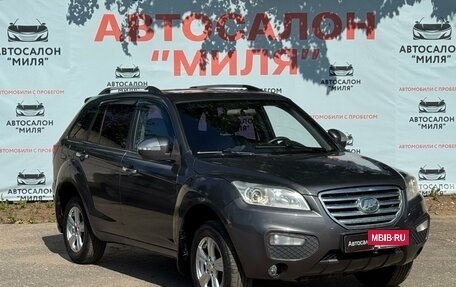 Lifan X60 I рестайлинг, 2014 год, 630 000 рублей, 7 фотография