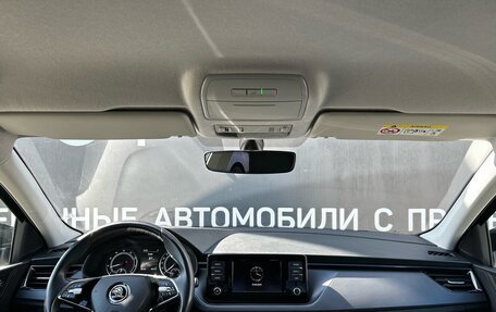 Skoda Rapid II, 2021 год, 2 005 000 рублей, 14 фотография