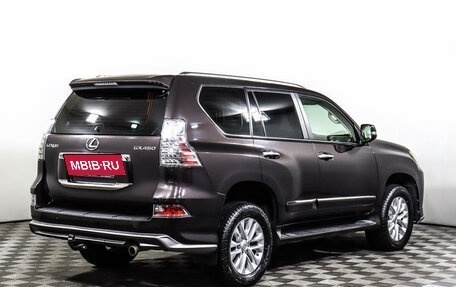 Lexus GX II, 2014 год, 4 268 000 рублей, 5 фотография